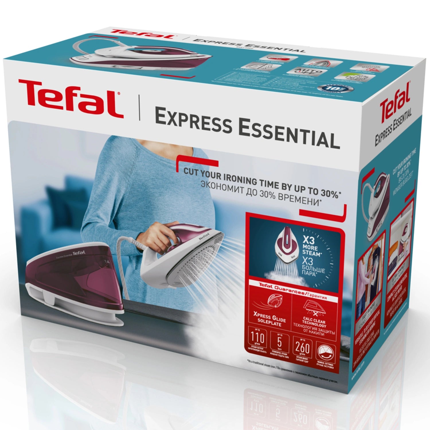 Express Essential Steam Generator Purple SV6110E0
